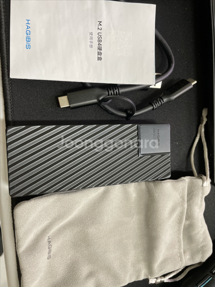 Hagibis USB4 M.2 인클로저--1