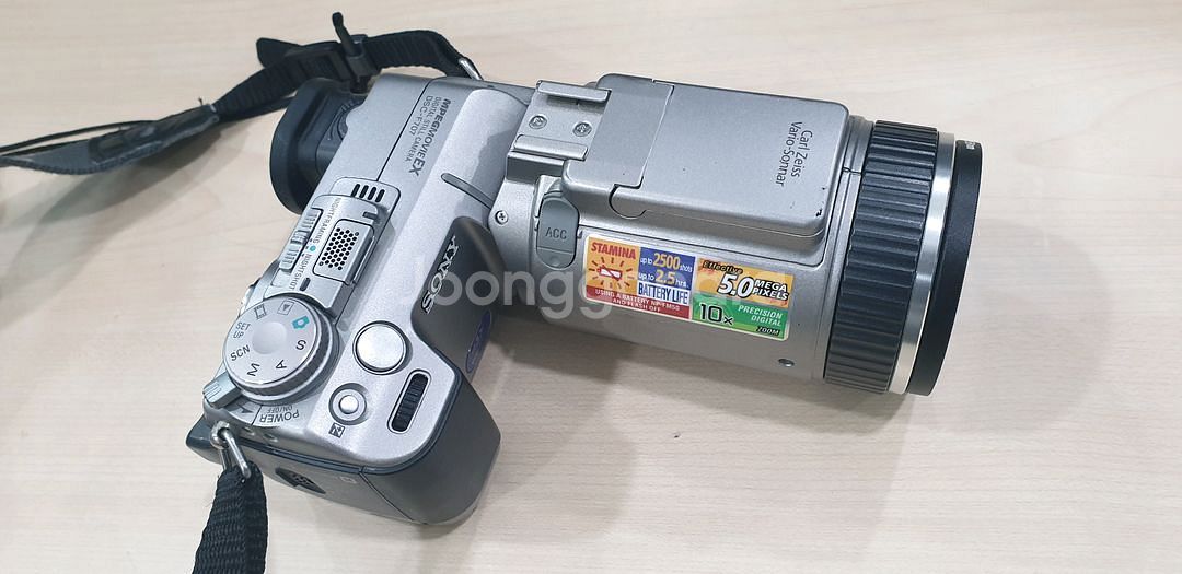 소니 카메라 F707--0