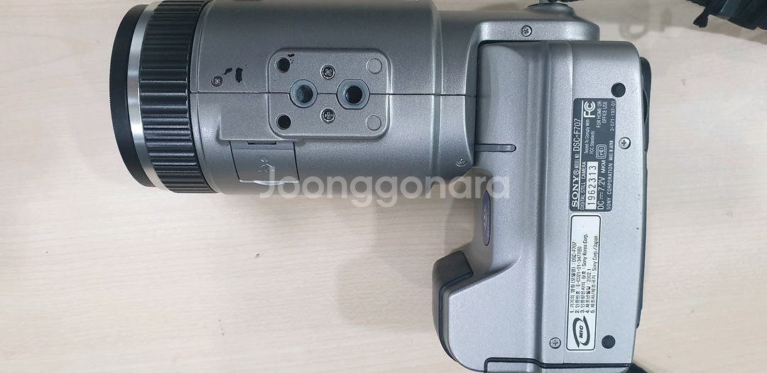 소니 카메라 F707--5