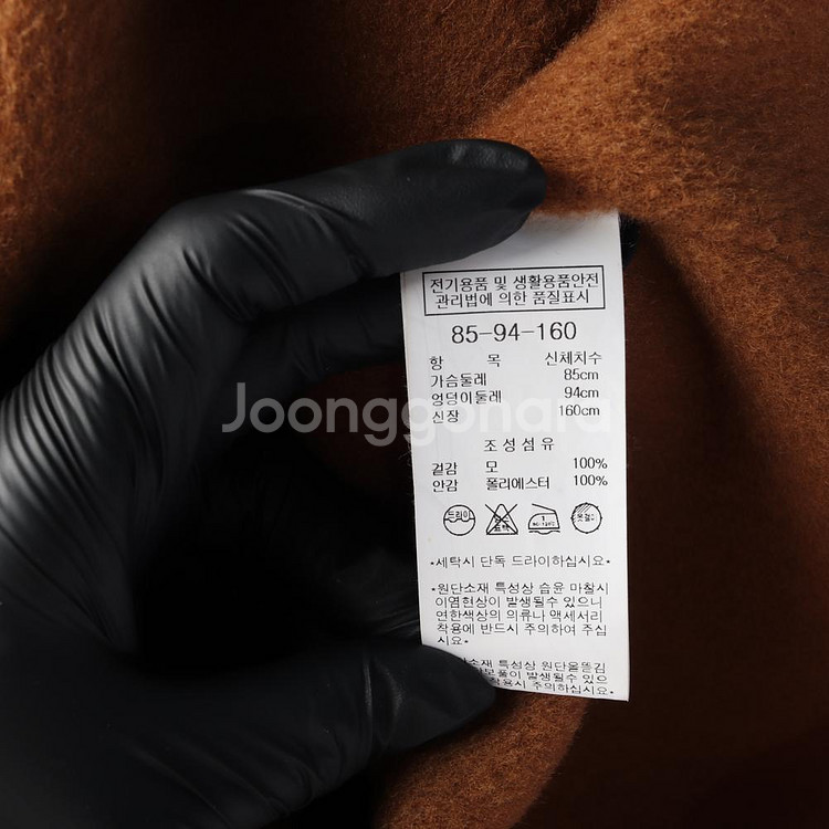 [S]나이스 클랍 울100% 핸드메이드 브라운 코트 더--6