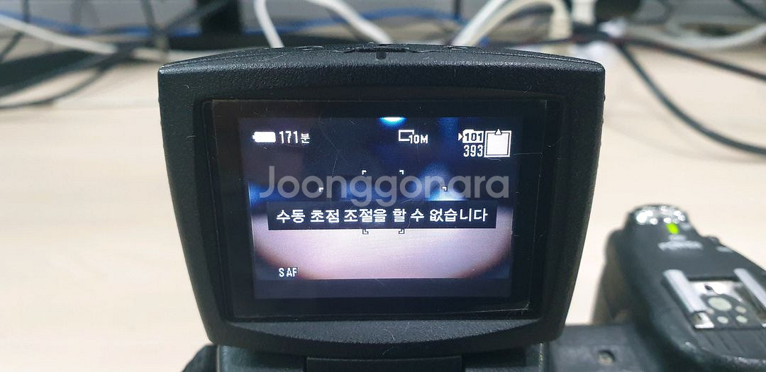 소니 카메라 DSC-R1--5