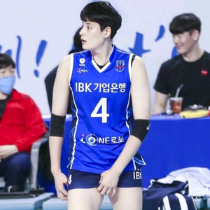 여자배구 국가대표 김희진 친필 싸인