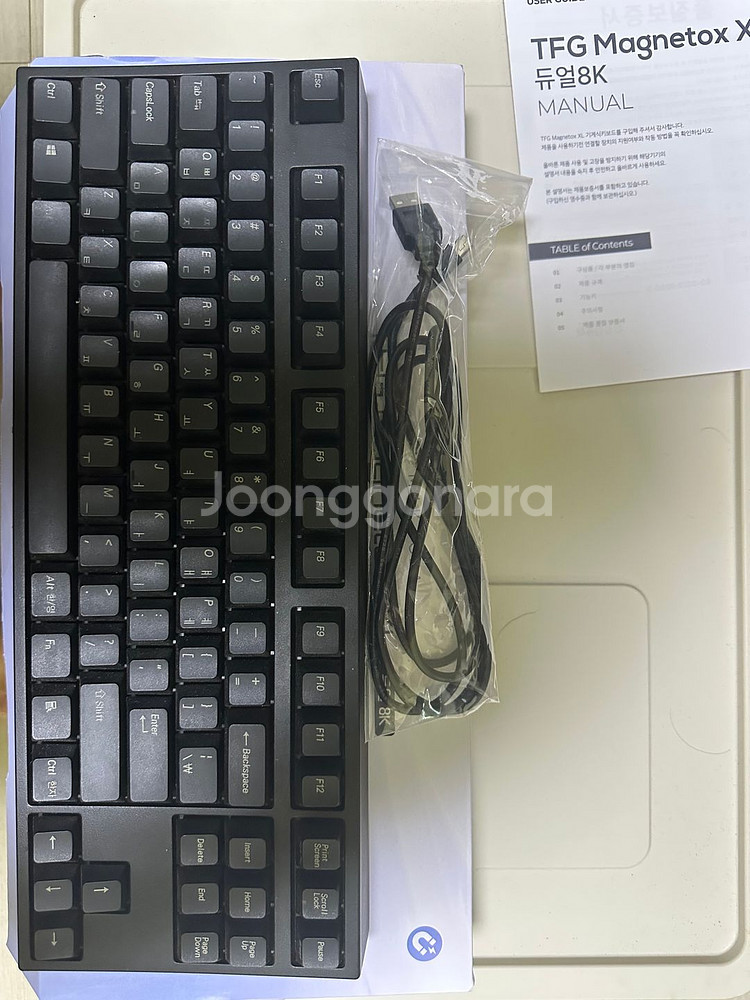 레오포드 FC750R 판매합니다.--0