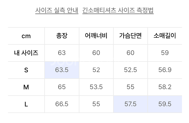 쿠어 알파카 가디건 팝니다!!--1