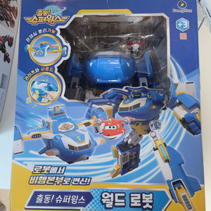 미니특공대, 또봇V, 슈퍼윙스 월드로봇 판매합니다.