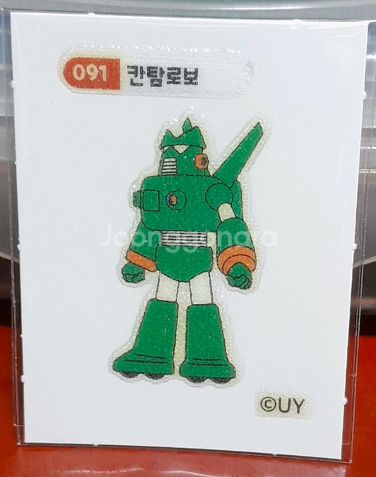 무료배송 짱구띠부씰 젤리씰 91번 칸탐로보 띠부씰--0