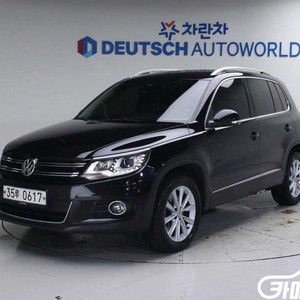 [폭스바겐]뉴티구안 2.0 TDI 컴포트 #앱특가