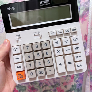 레트로 계산기