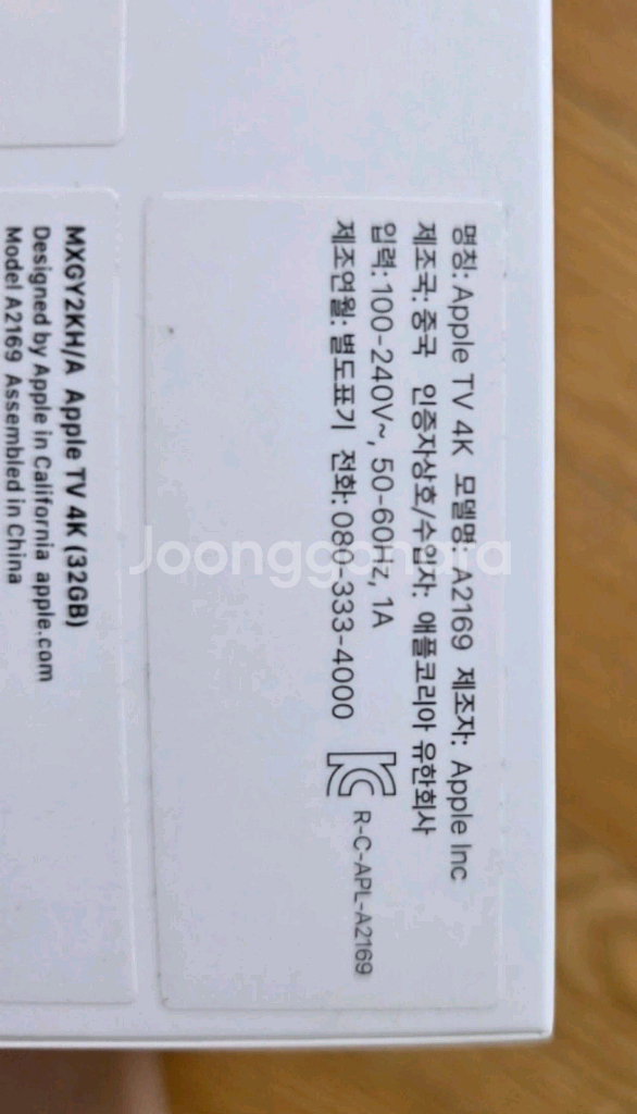 Apple TV 4K A2169 32GB 애플티비--2