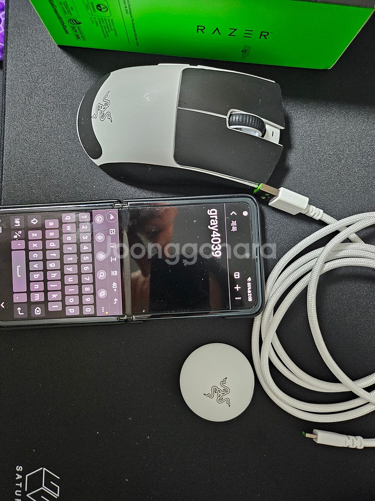 레이저 데스에더 v4 pro 화이트 데브사 화이트--0
