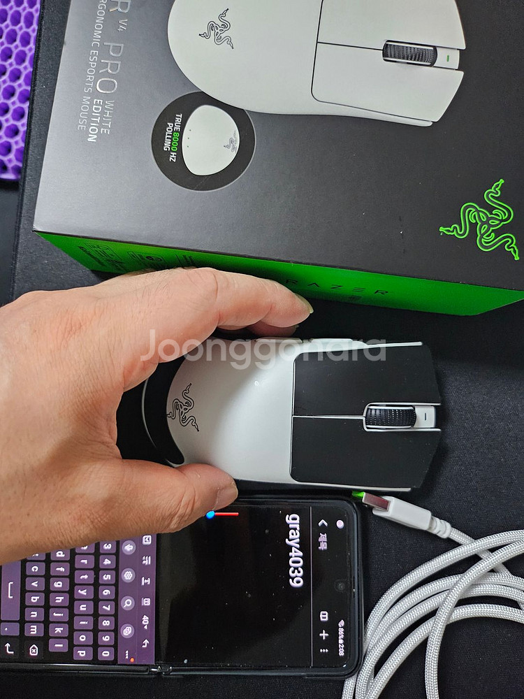 레이저 데스에더 v4 pro 화이트 데브사 화이트--2