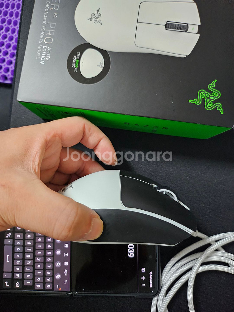 레이저 데스에더 v4 pro 화이트 데브사 화이트--1