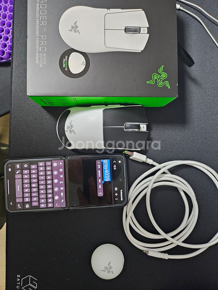 레이저 데스에더 v4 pro 화이트 데브사 화이트--3