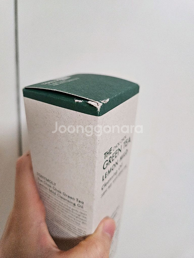 새상품) 토니모리 그린티 레몬 저자극 클렌징오일--1