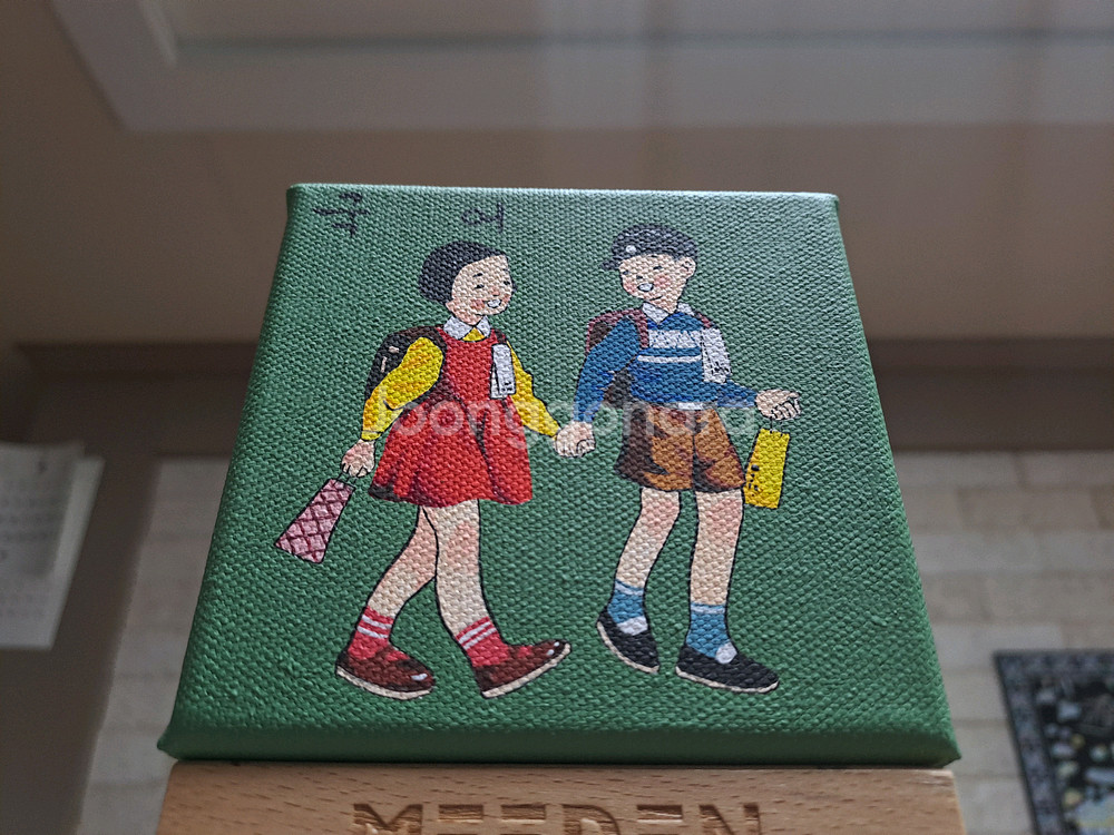 철수와영희 교과서 아크릴 그림액자입니다--2