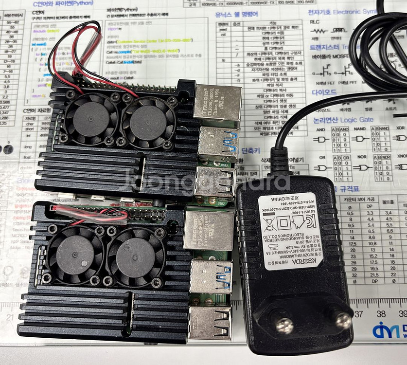 라즈베리파이4 4Gb 방열판+쿨러 4대일괄--2
