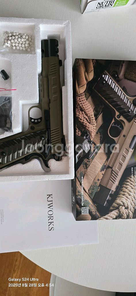 KJW KP - 16 GBB--0