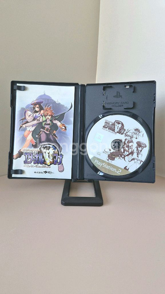 PS2 플레이스테이션2 이리스의 아틀리에 이터널 마나--2