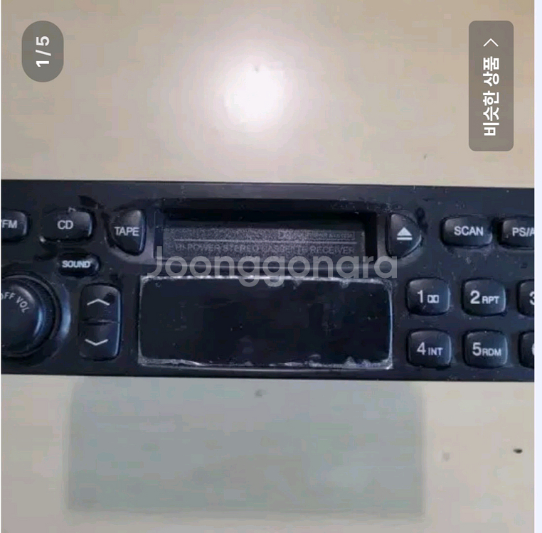 카 오디오 본체 쌍용자동차 카오디오--0