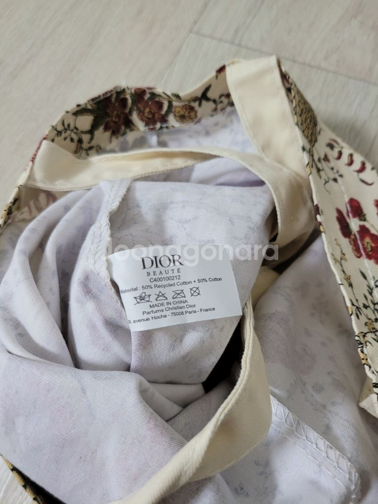 디올 정품 고급 호랑이 에코백-새상품--2