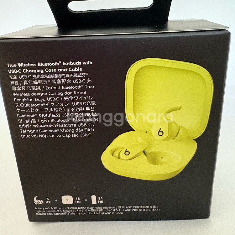 비츠 바이 닥터드레 핏 프로 Fit Pro 팝니다--1