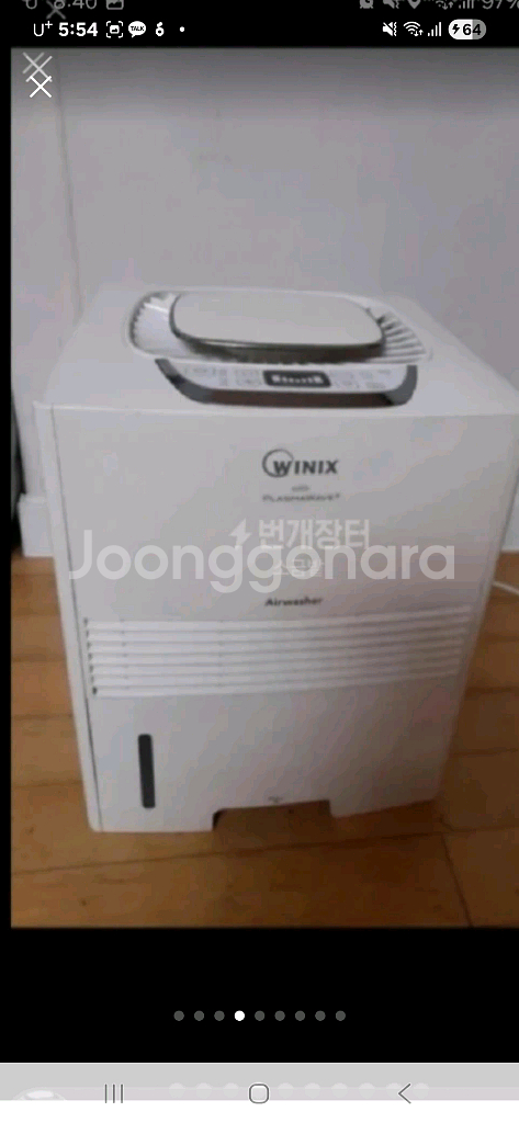 가습기--3
