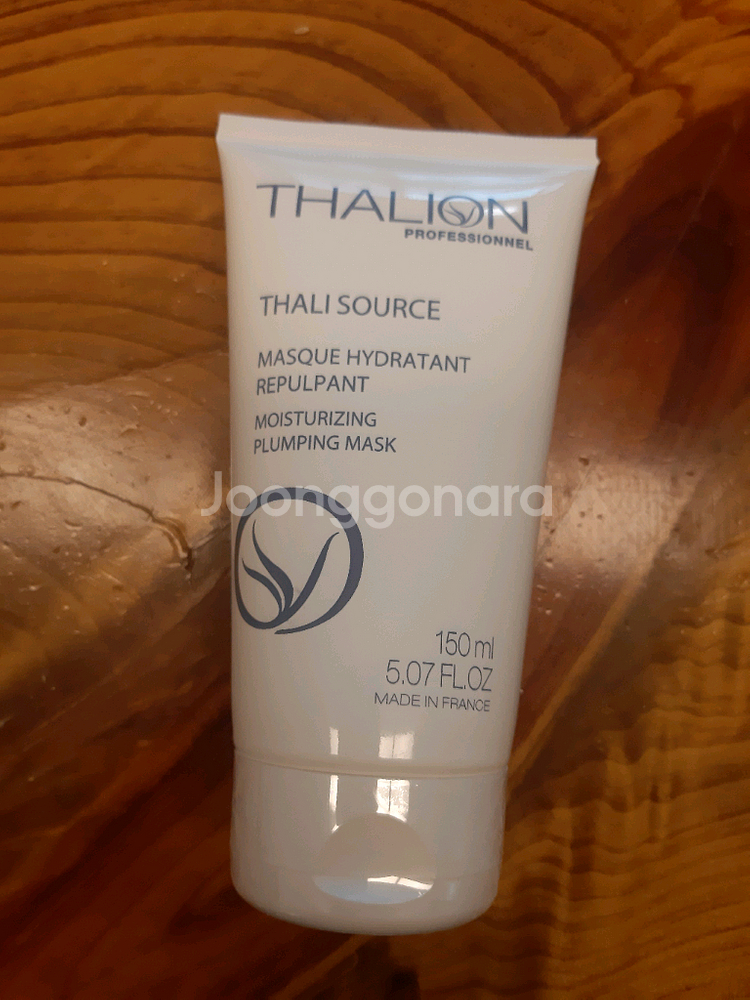 탈리온 플럼핑 마스크 150ml--0