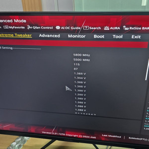 인텔 13900K SP105(P115 E87 ) cpu