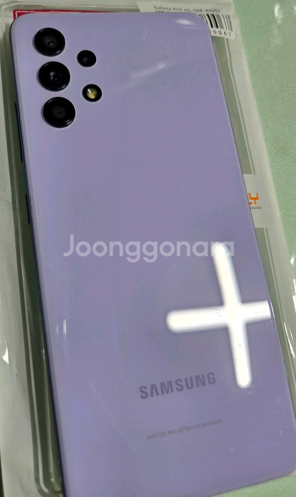 갤럭시 A32 바이올렛 64GB--1