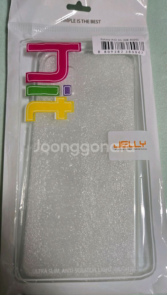 갤럭시 A32 바이올렛 64GB--4