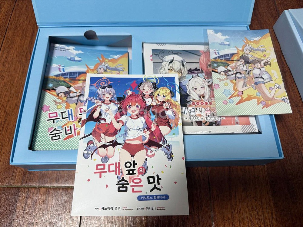 블루아카이브 굿즈 판매--2