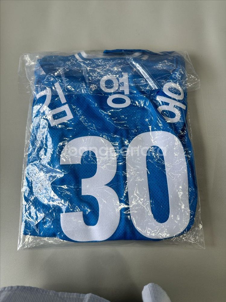 새상품)2025 프로페셔널 DAEGU 어웨이 김영웅--1