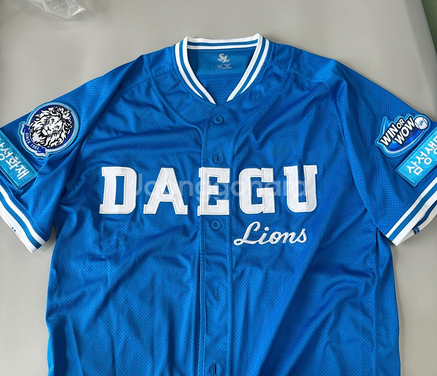 새상품)2025 프로페셔널 DAEGU 어웨이 김영웅--2