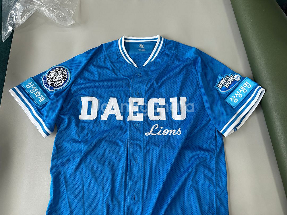 새상품)2025 프로페셔널 DAEGU 어웨이 김영웅--3