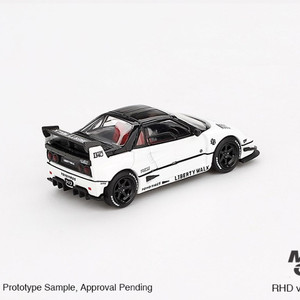 미니지티(953) 1:64 마쯔다 AZ-1