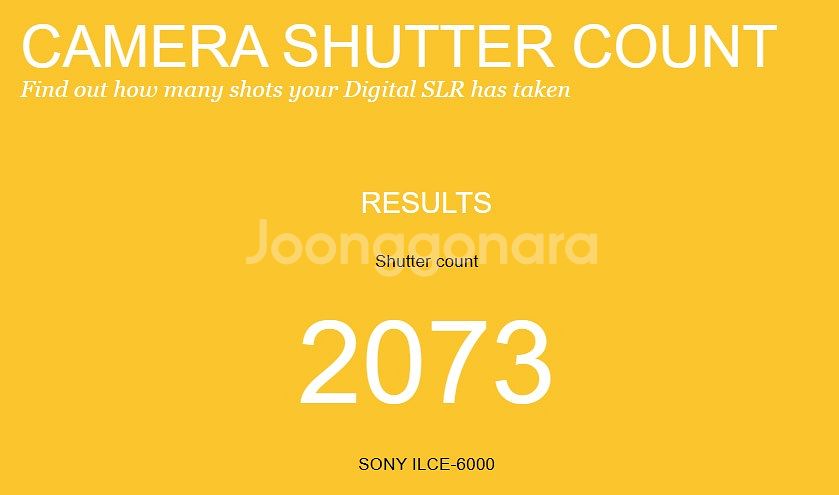 소니 A6000 블랙 2,073컷 팝니다.--8