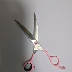 사사끼 미용가위(전문가용)