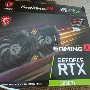 MSI RTX 3060 Gaming X