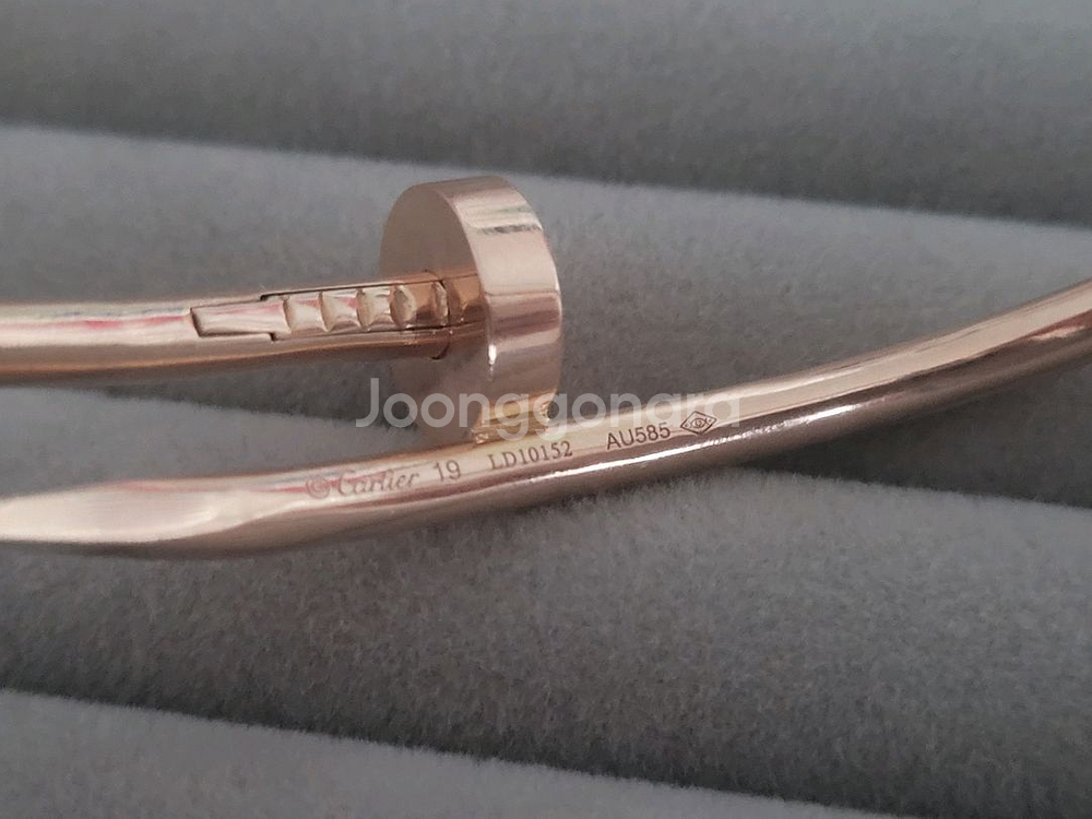 14k 못 팔찌 뱅글 팔찌 19cm--1