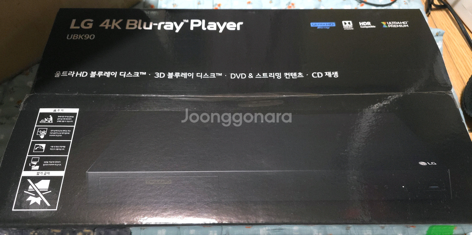 LG UBK90 블루래이 플래이어--0