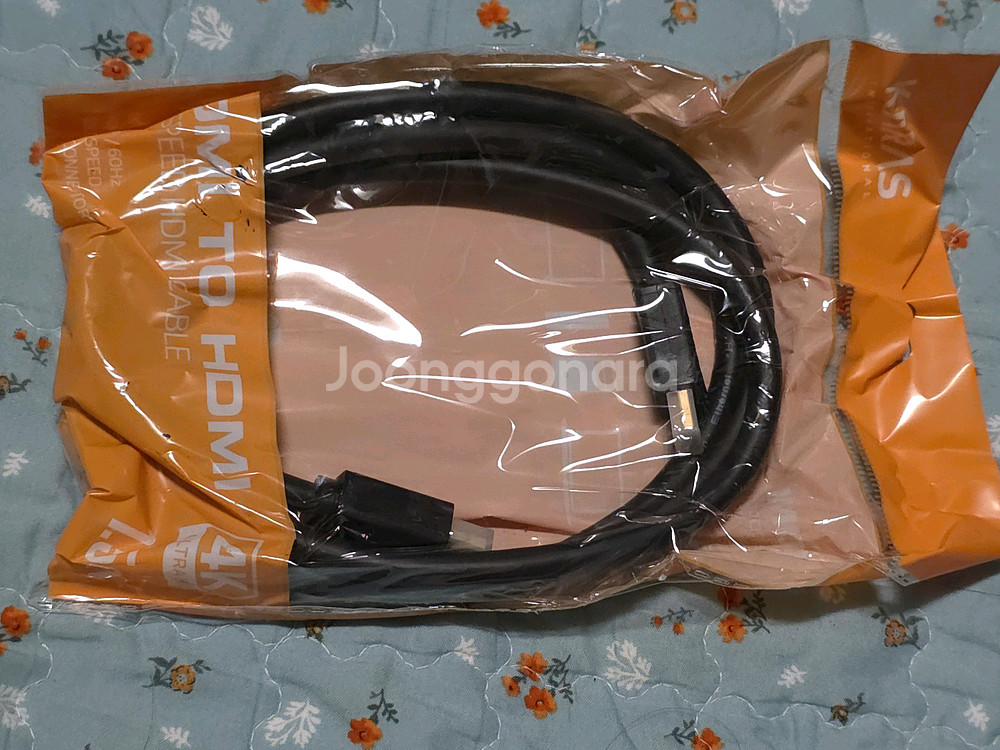 LG UBK90 블루래이 플래이어--5