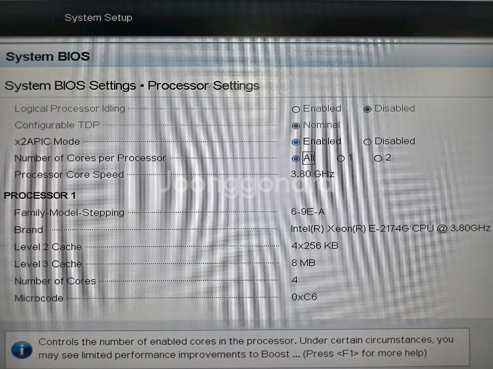 델 서버 Dell PowerEdge R340 OEMR--3