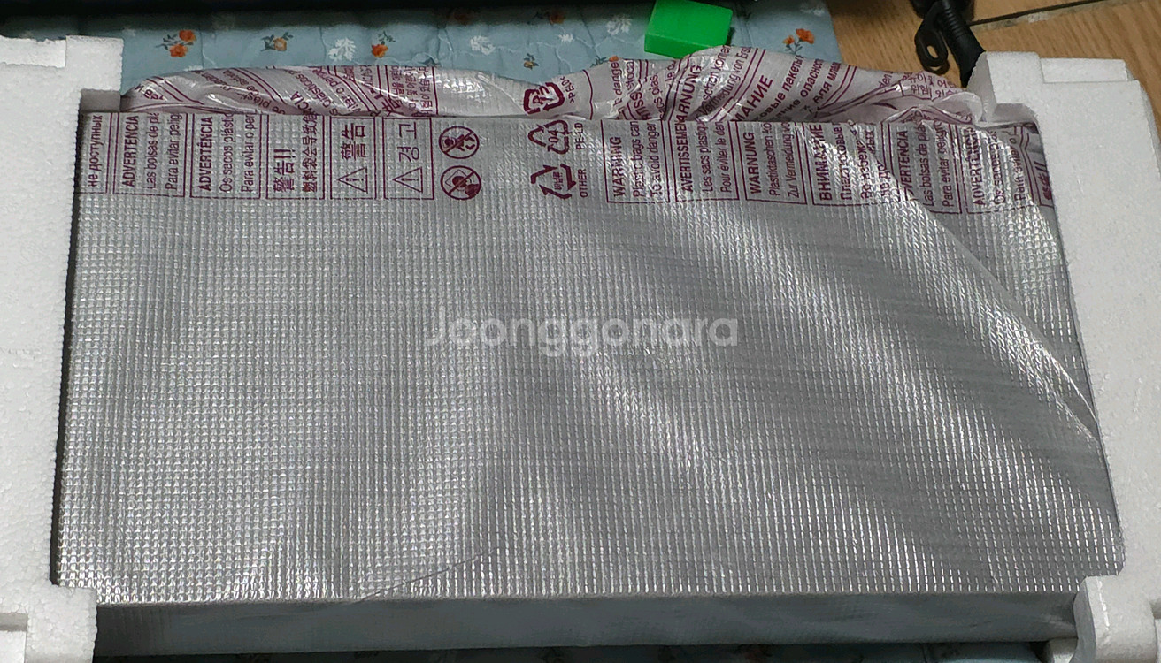 LG UBK90 블루래이 플래이어--1