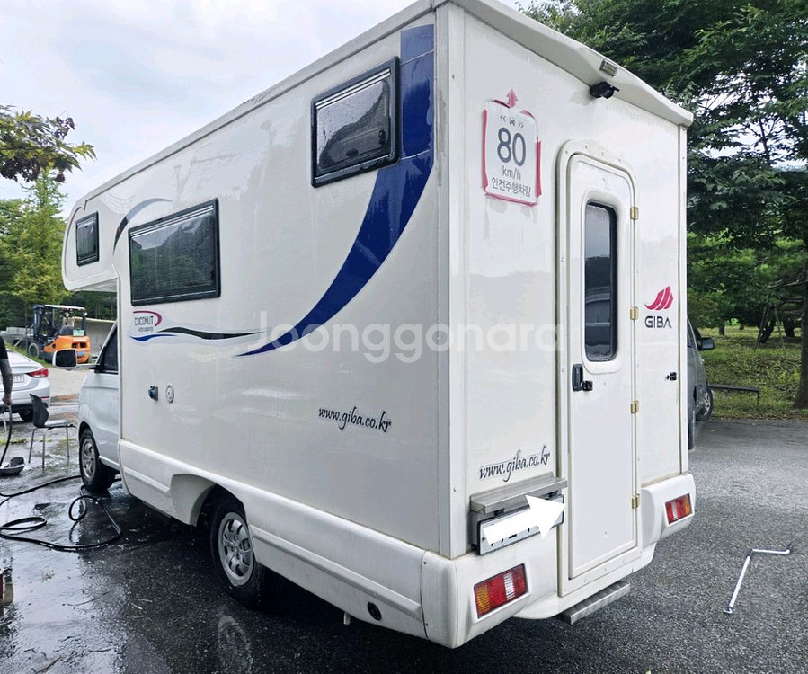 지바코코넛 캠핑카ck미니트럭--0