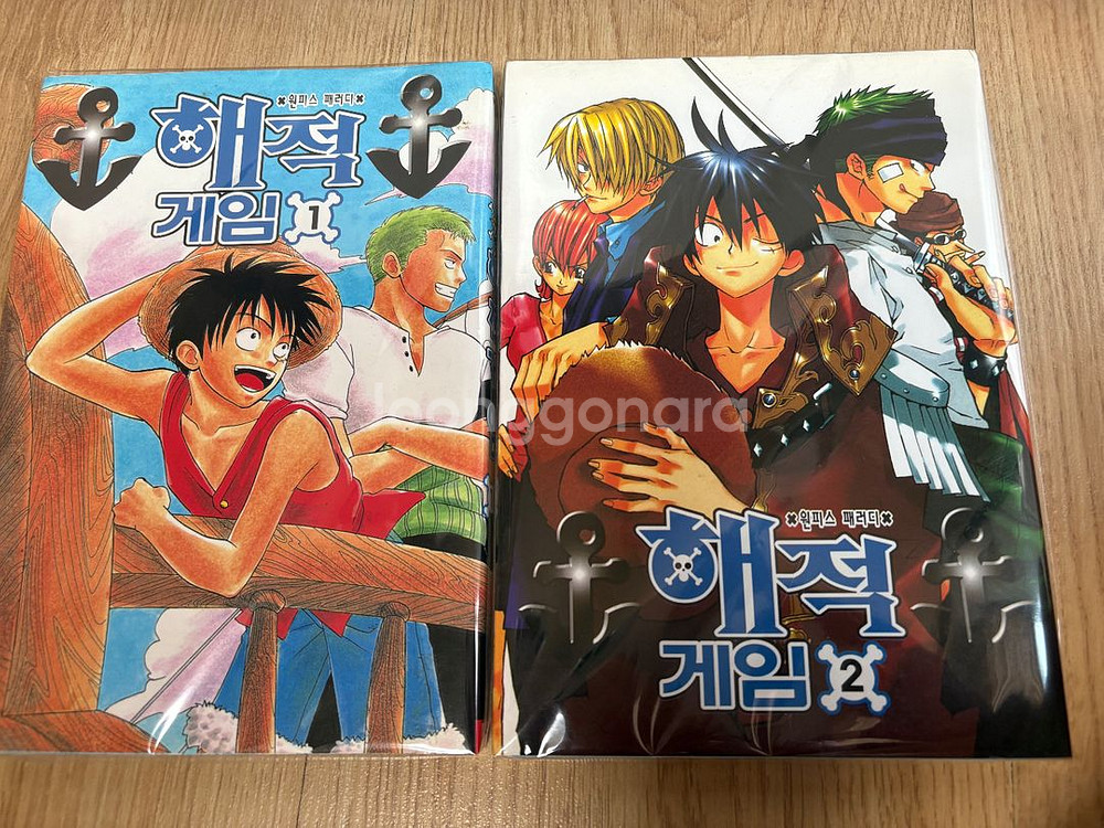 만화책)원피스,나루토,봉신연의 패러디 총6권--0