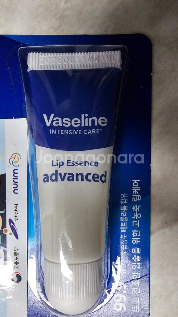 바세린 인텐시브 케어 립 에센스 1개--0