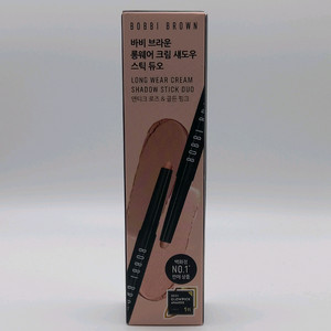 바비브라운 롱웨어크림섀도우 스틱듀오 앤티크로즈/골든핑크