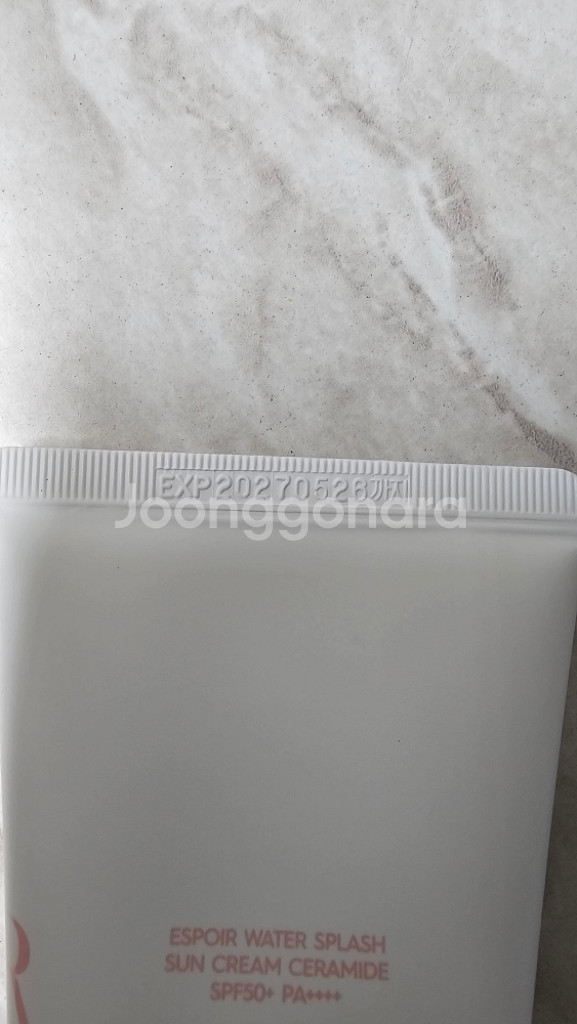 에스쁘아 워터스플래쉬 선크림 60ml 톤업선크림--1