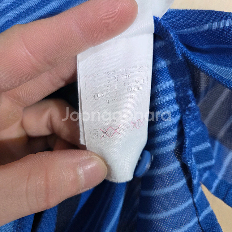 블랙야크 반팔 티셔츠 남성 105 (85)--4