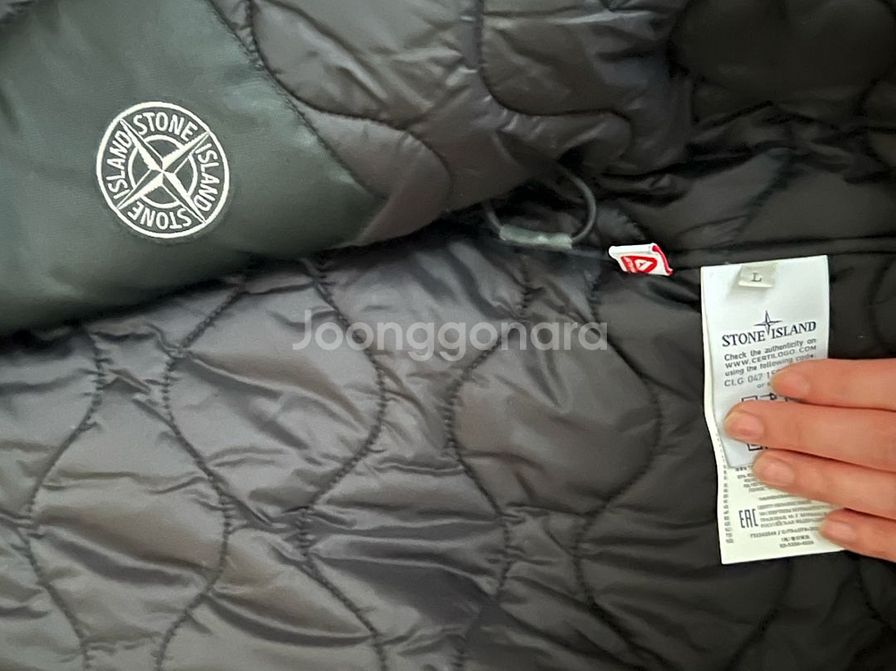 스톤아일랜드 와펜 다비드 포켓 자켓 v0029--7